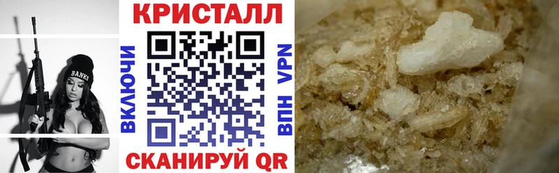 Амфетамин Premium Шумиха