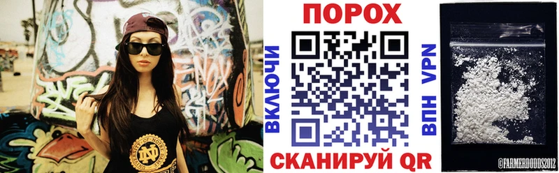 Amphetamine Premium  Купить где  Шумиха 