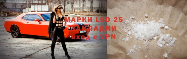 бошки Надым