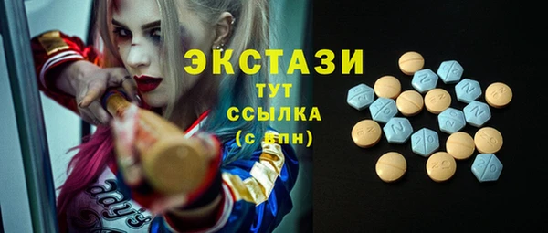 крисы Наволоки