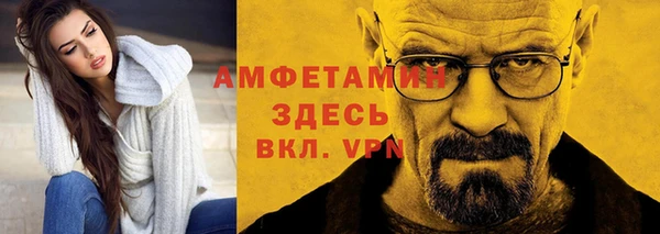 крисы Наволоки