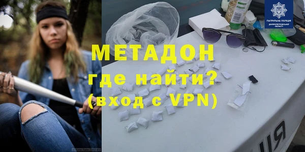 бошки Надым