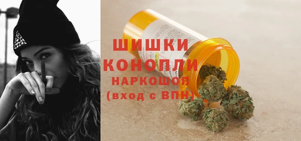 альфа пвп Навашино