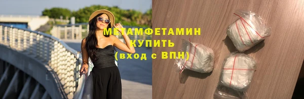 крисы Наволоки