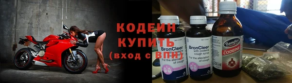 бошки Надым
