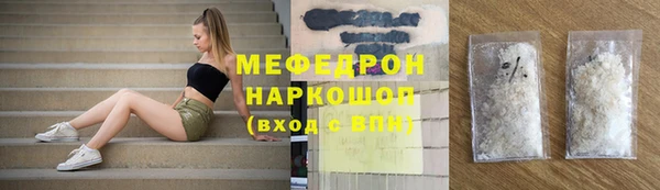 кокаин перу Михайлов