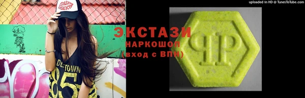 бошки Надым
