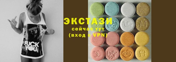 бошки Надым