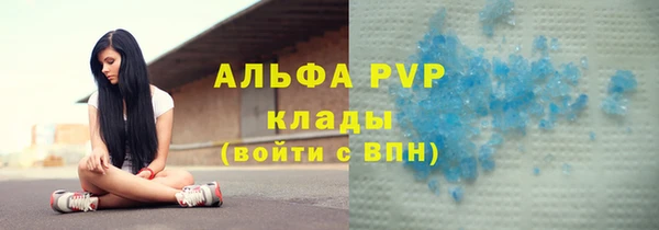 бошки Надым