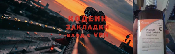 скорость Михайловка