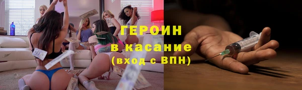 крисы Наволоки