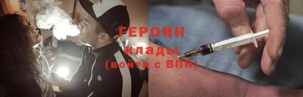 бошки Надым