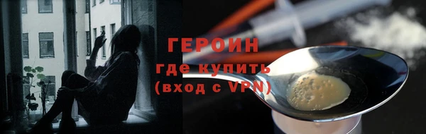 крисы Наволоки