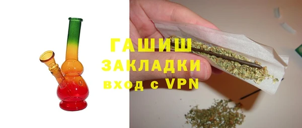 крисы Наволоки