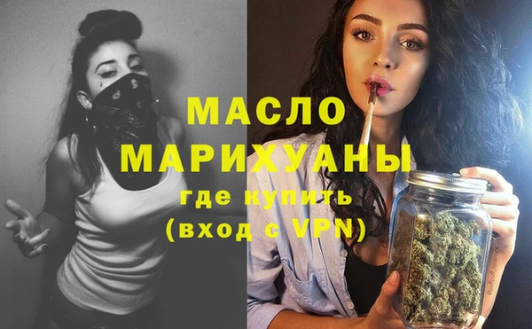 бошки Надым