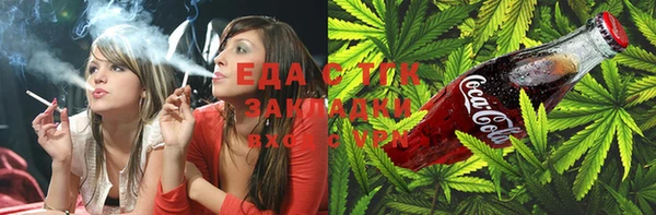 бошки Надым