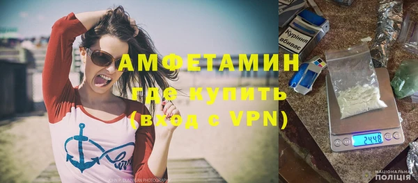 крисы Наволоки