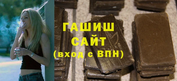 бошки Надым