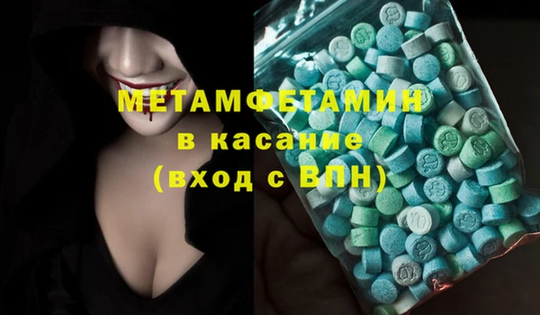 крисы Наволоки