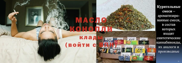 скорость Михайловка