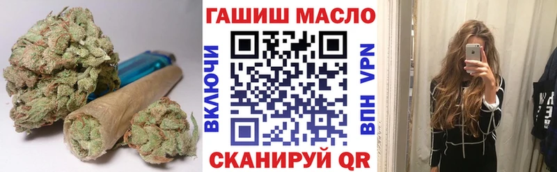 ТГК Wax  Купить где  Шумиха 
