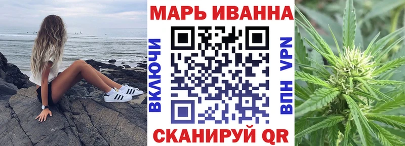 Купить где  Шумиха  Конопля индика 